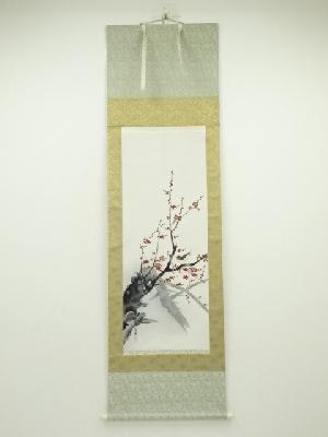 中野牧翠・今井通・中川永真筆　山水など　肉筆絹本掛軸3幅（共箱）